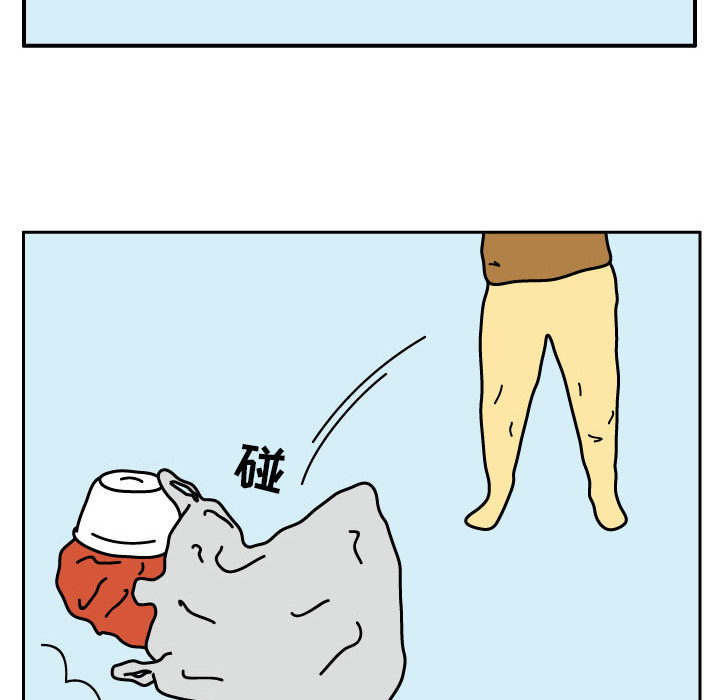 杀人的屁 第 17 章 第30页