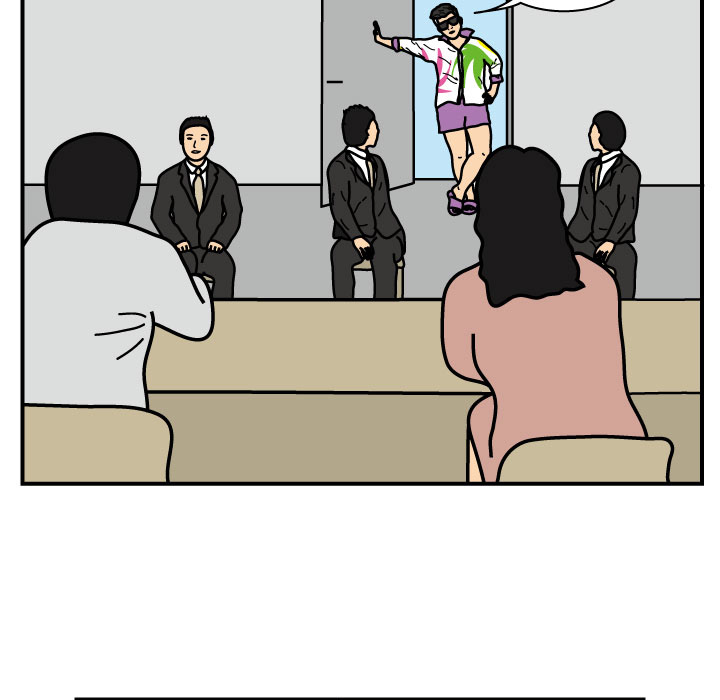 杀人的屁 第 19 章 第21页