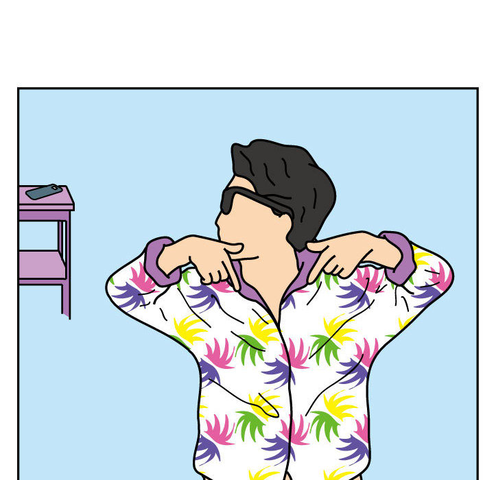 杀人的屁 第 21 章 第21页