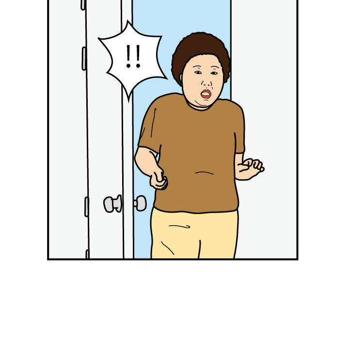 杀人的屁 第 23 章 第50页