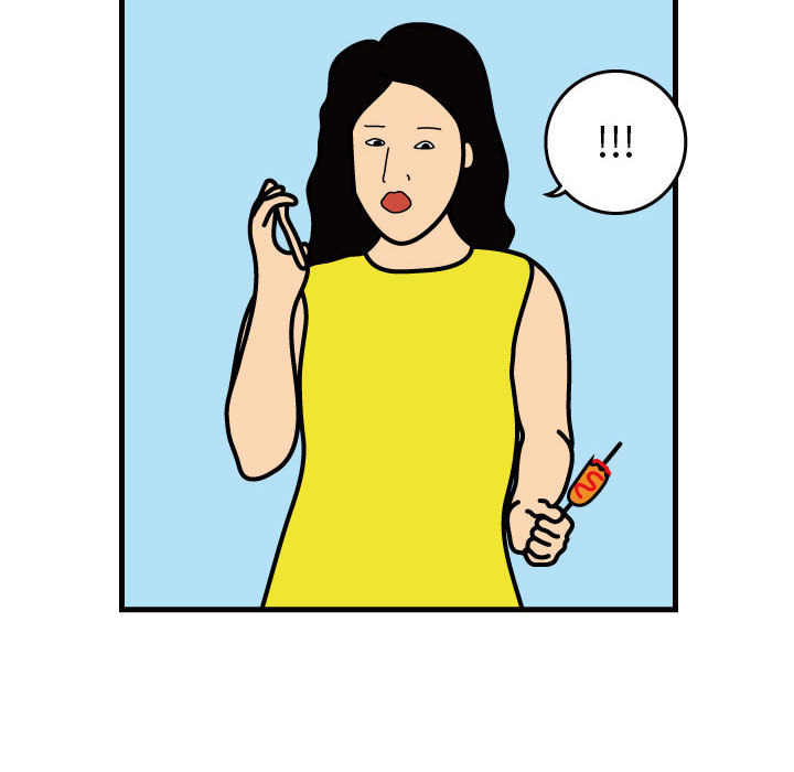 杀人的屁 第 31 章 第16页