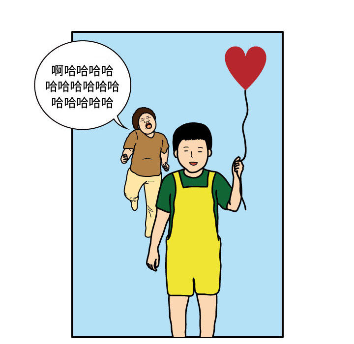 杀人的屁 第 27 章 第38页