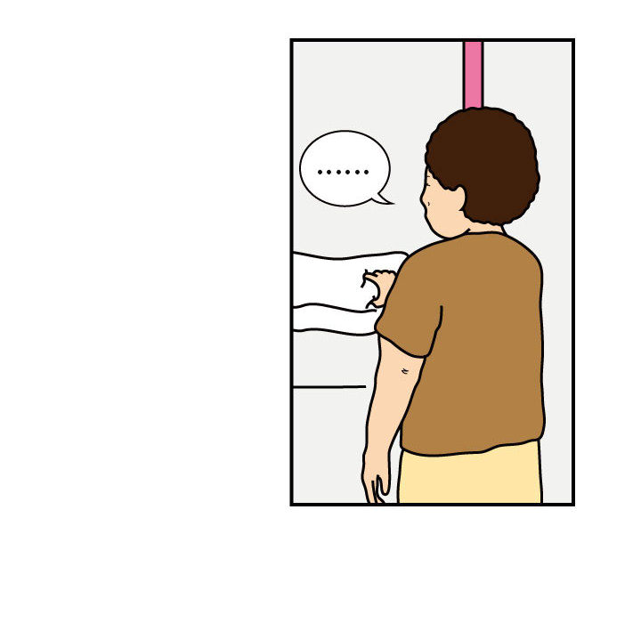 杀人的屁 第 28 章 第6页