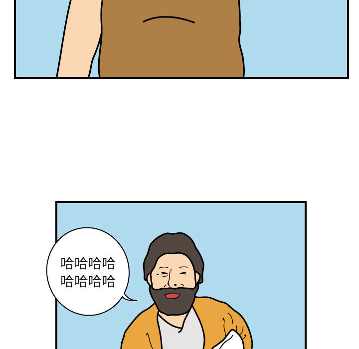 杀人的屁 第 28 章 第57页