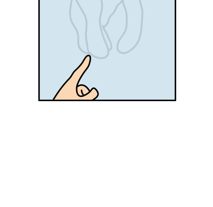 杀人的屁 第 32 章 第47页