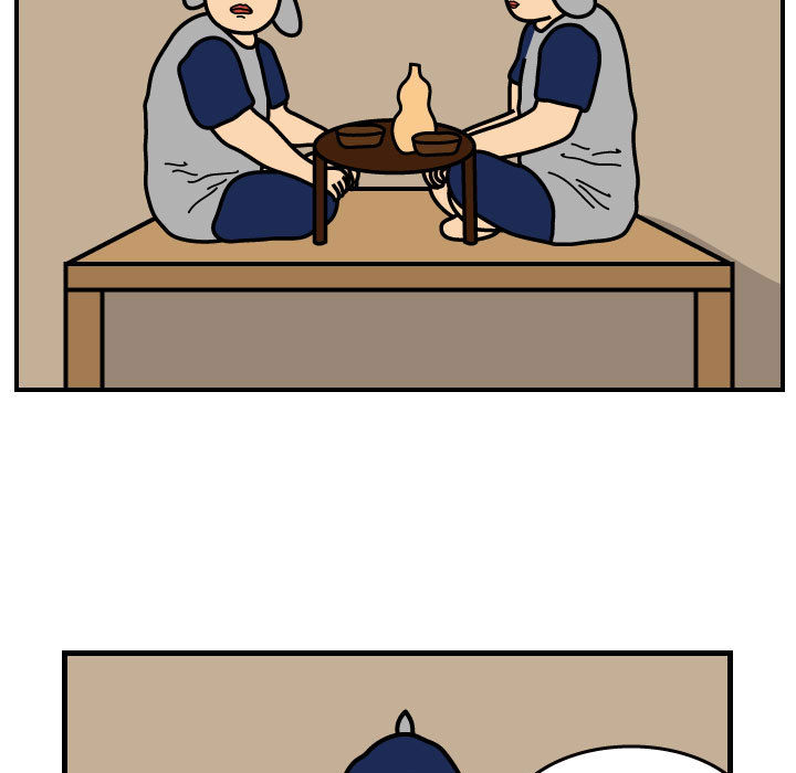杀人的屁 第 34 章 第50页