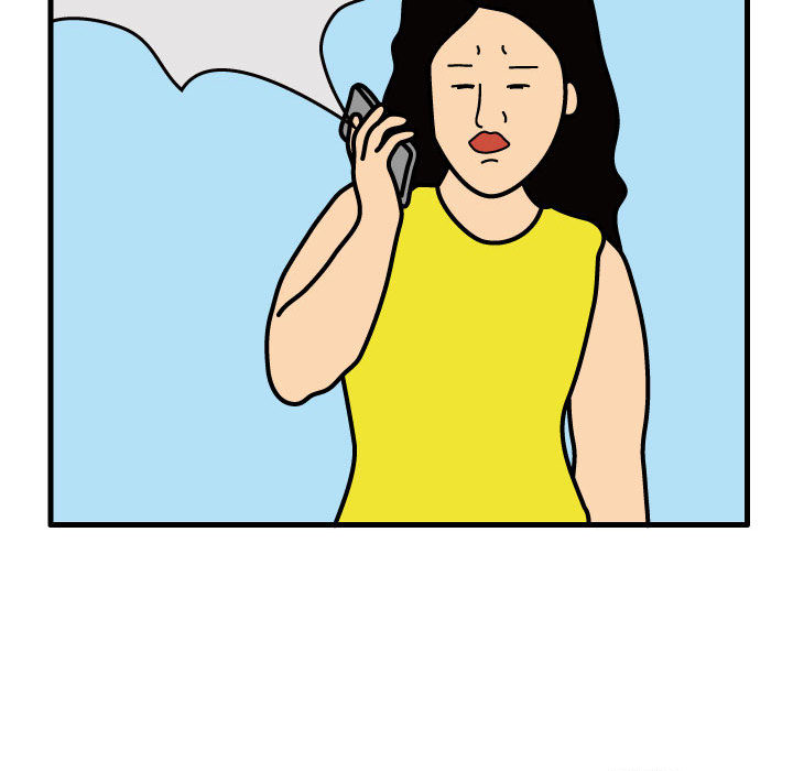 杀人的屁 第 37 章 第68页