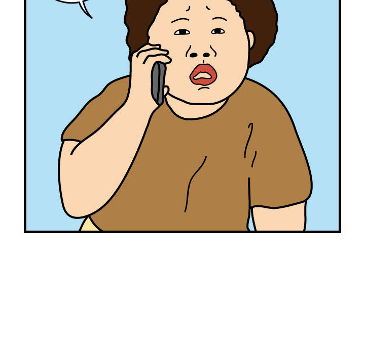 杀人的屁 第 38 章 第86页