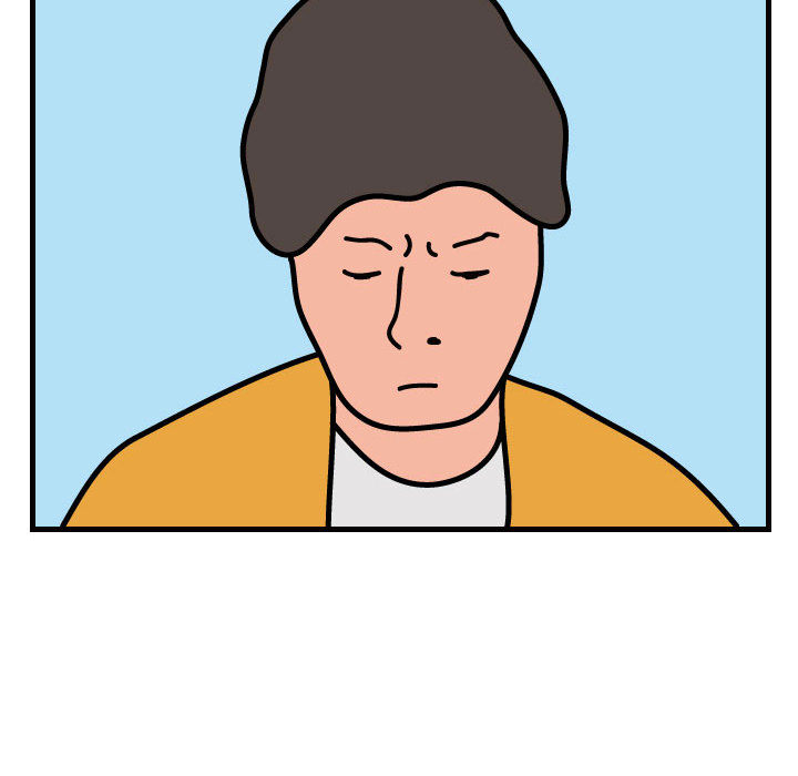 杀人的屁 第 41 章 第84页
