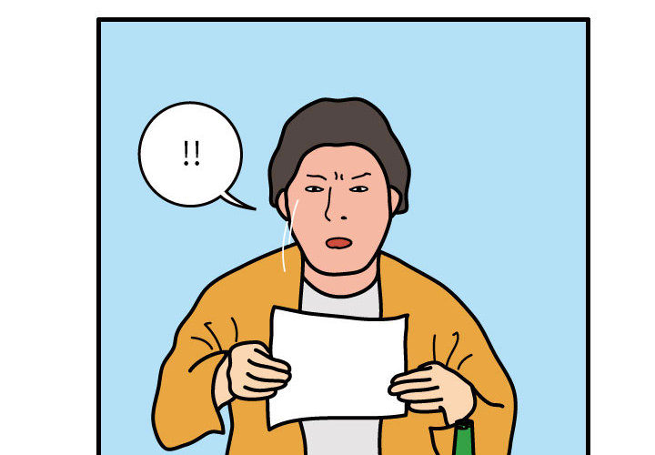 杀人的屁 第 42 章 第4页