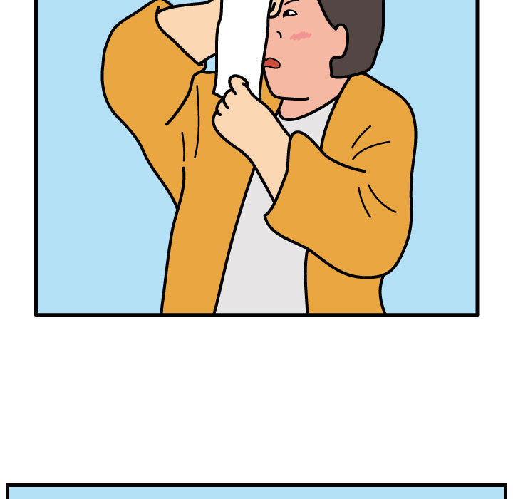 杀人的屁 第 42 章 第7页
