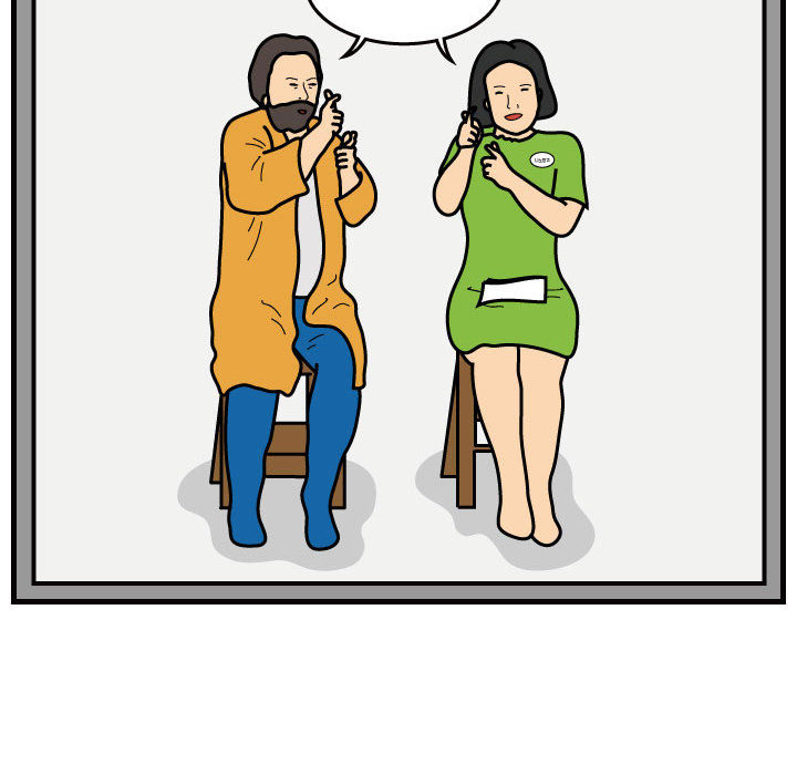 杀人的屁 第 39 章 第41页