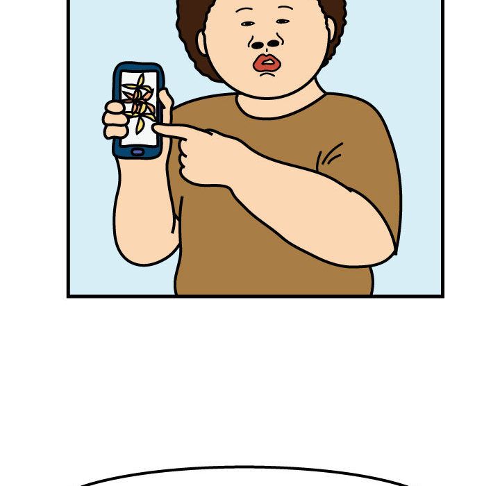 杀人的屁 第 49 章 第25页