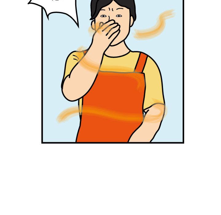 杀人的屁 第 49 章 第43页