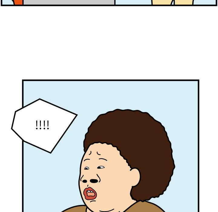 杀人的屁 第 49 章 第47页