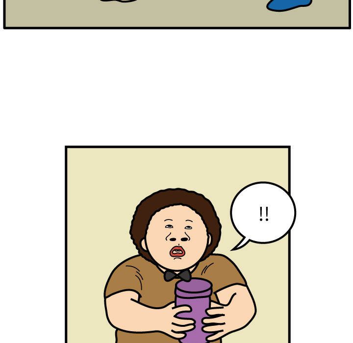 杀人的屁 第 49 章 第78页