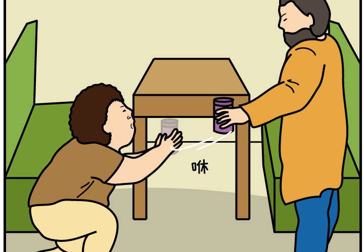 杀人的屁 第 50 章 第4页
