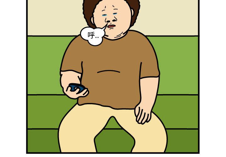 杀人的屁 第 51 章 第4页