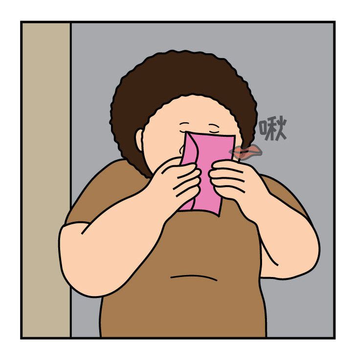 杀人的屁 第 51 章 第43页