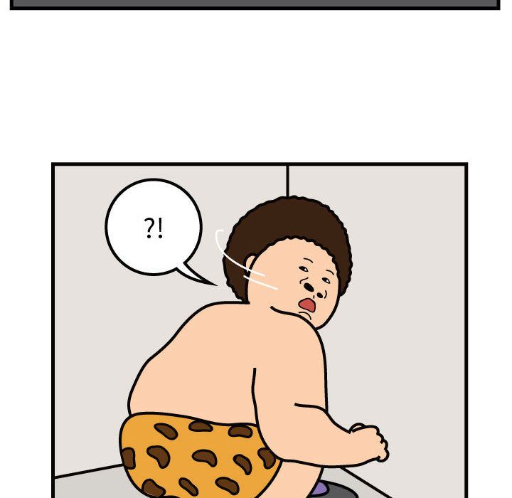 杀人的屁 第 54 章 第41页