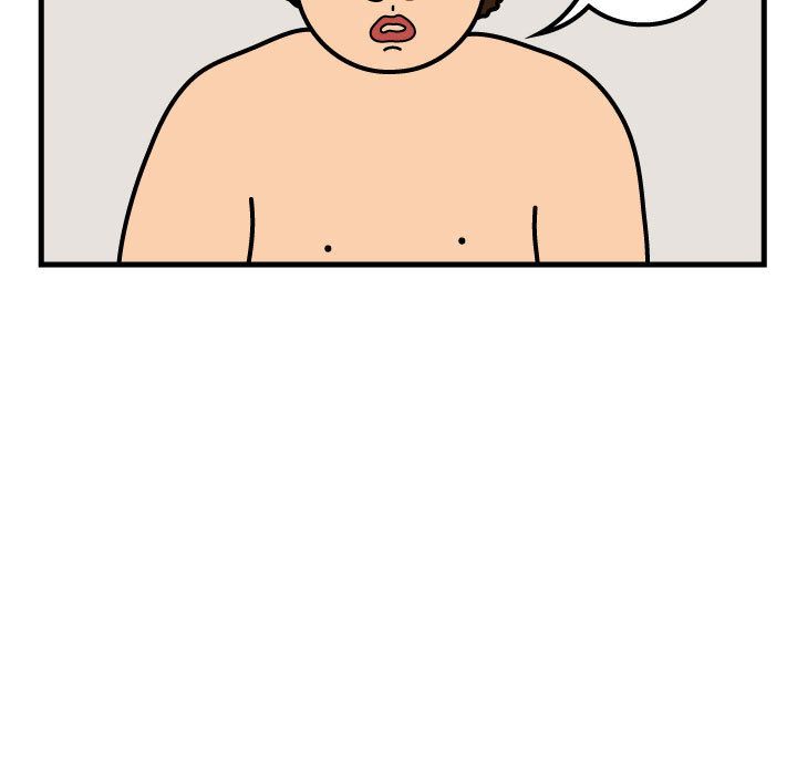 杀人的屁 第 54 章 第48页