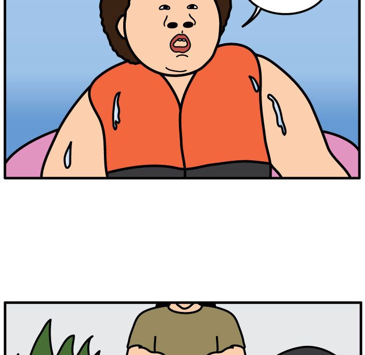 杀人的屁 第 56 章 第10页