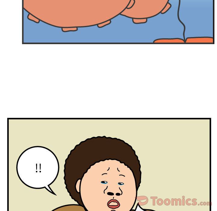 杀人的屁 第 59 章 第58页