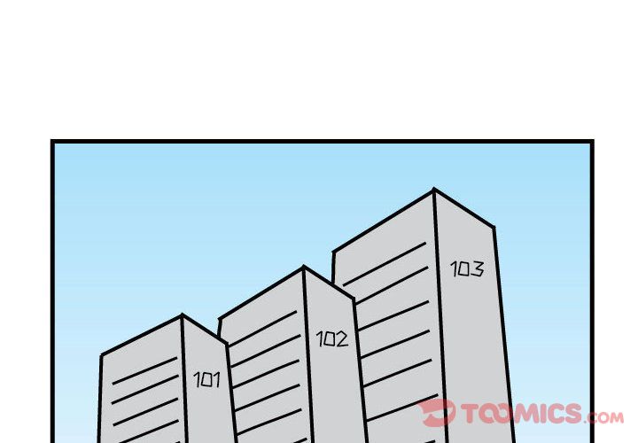 杀人的屁 第 60 章 第2页