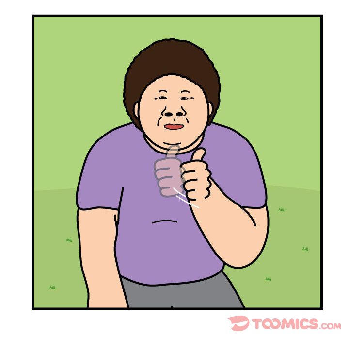 杀人的屁 第 60 章 第52页