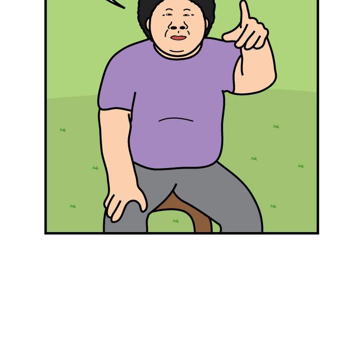 杀人的屁 第 60 章 第51页