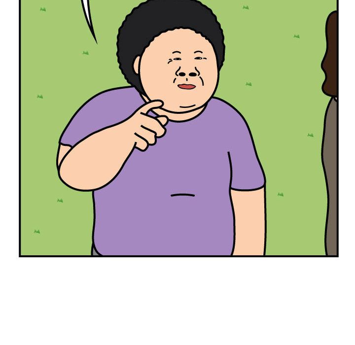 杀人的屁 第 61 章 第11页