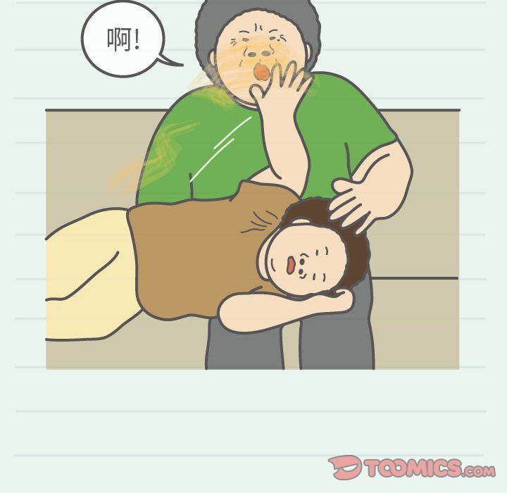 杀人的屁 第 62 章 第64页