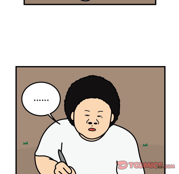 杀人的屁 第 63 章 第56页