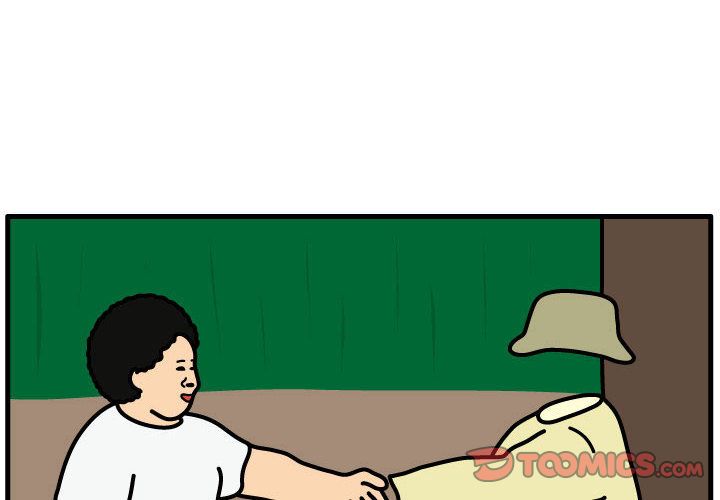 杀人的屁 第 64 章 第4页