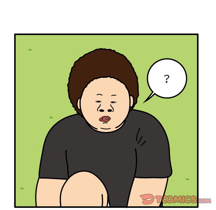 杀人的屁 第 66 章 第12页