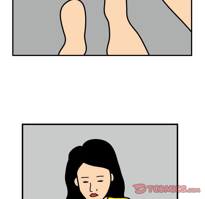 杀人的屁 第 66 章 第64页