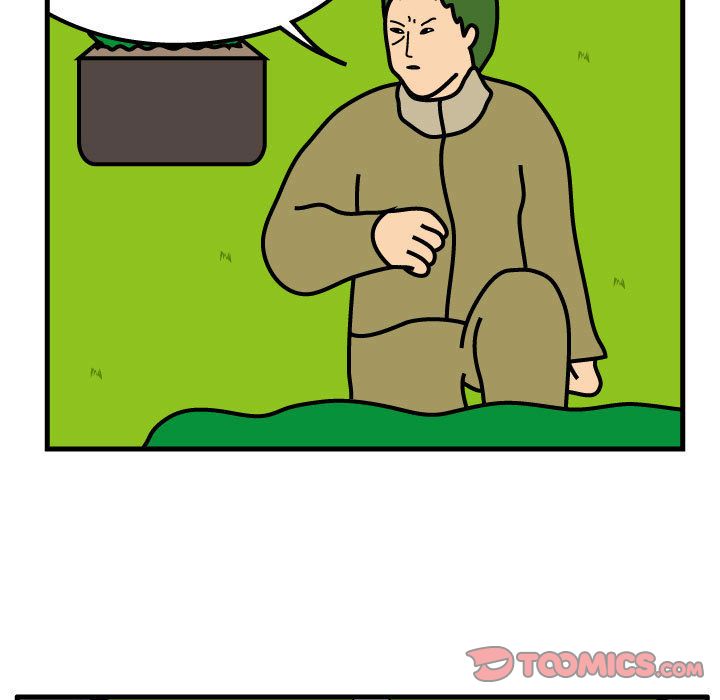 杀人的屁 第 67 章 第42页