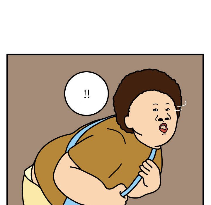 杀人的屁 第 68 章 第65页