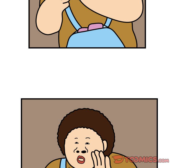杀人的屁 第 69 章 第6页