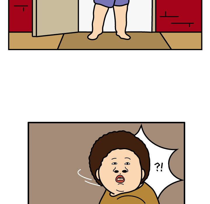 杀人的屁 第 73 章 第71页