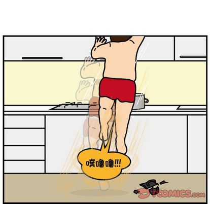 杀人的屁 第 74 章 第34页
