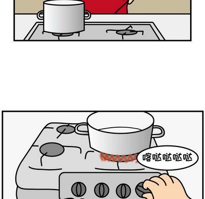 杀人的屁 第 74 章 第15页