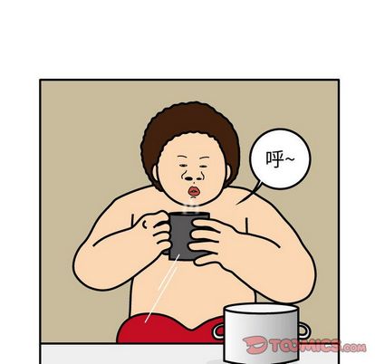 杀人的屁 第 74 章 第26页