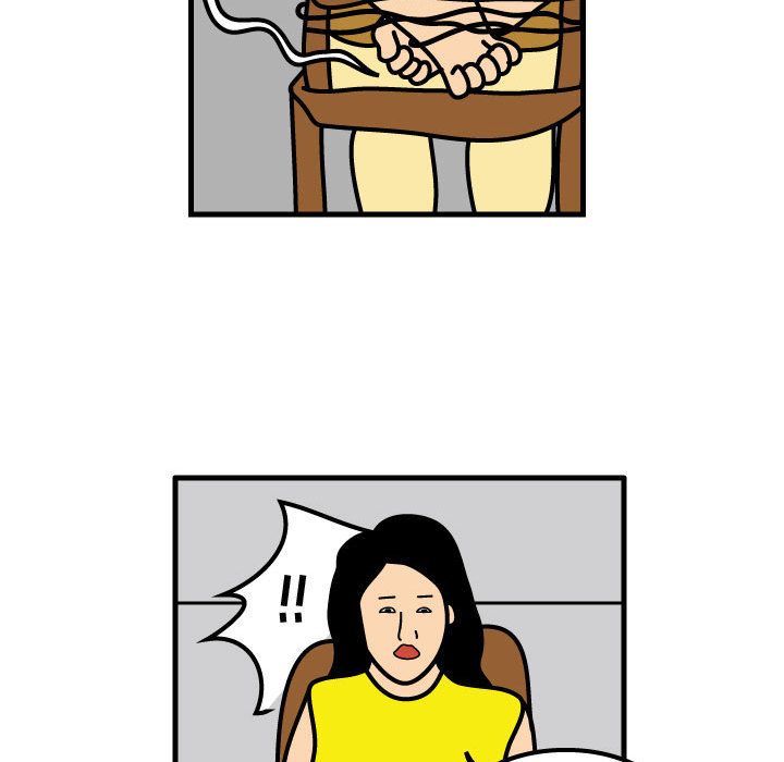 杀人的屁 第 70 章 第9页