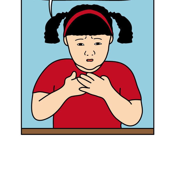杀人的屁 第 71 章 第53页