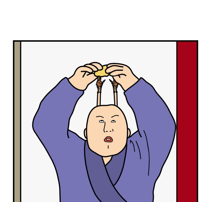 杀人的屁 第 72 章 第56页