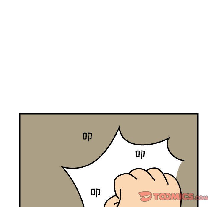 杀人的屁 第 72 章 第34页