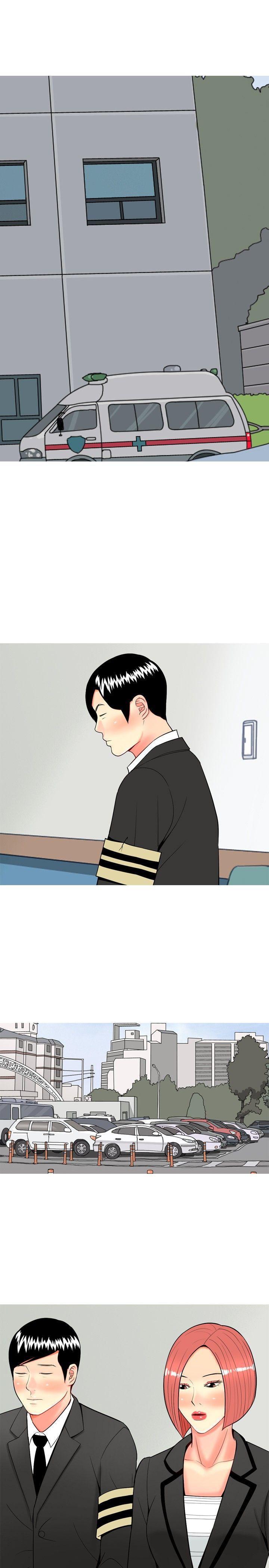 我與妓女結婚了(完結) 第46話 第25页