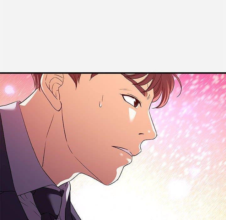 朋友以上，恋人未满 第 31 话 第24页