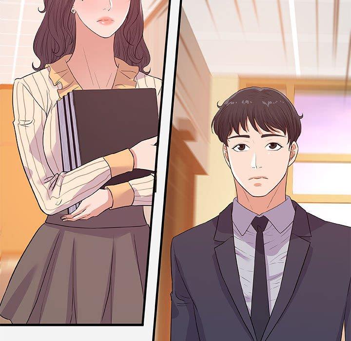 朋友以上，恋人未满 第 31 话 第5页